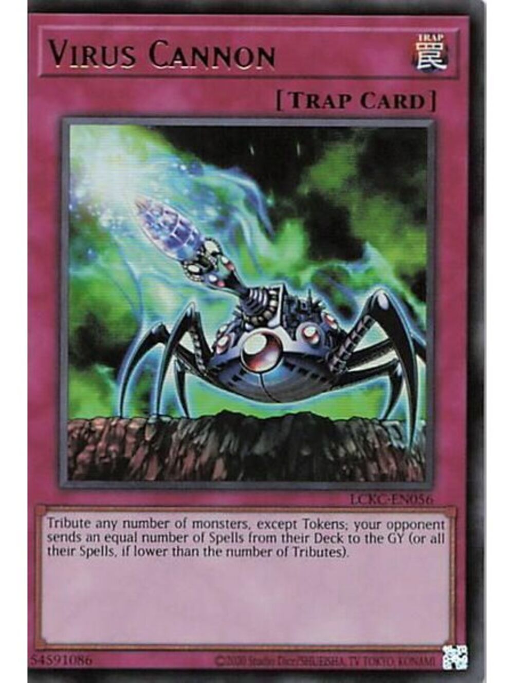 Yu-Gi-Oh! TCG 2024 Virus Cannon NM KC01